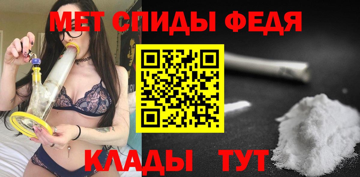 АМФ Розовый Лосино-Петровский