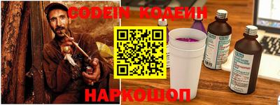 mdma Ставрополь