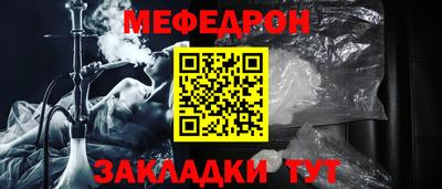 каннабис Среднеуральск