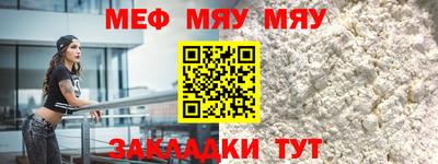 каннабис Среднеуральск