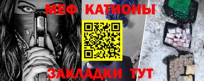 дурь Старая Купавна