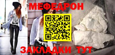 дурь Старая Купавна