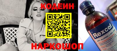 каннабис Среднеуральск