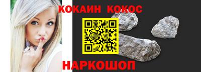 mdma Ставрополь