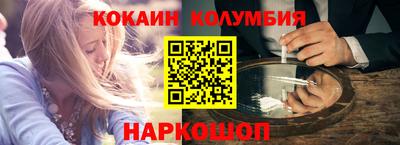 каннабис Среднеуральск