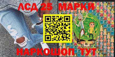 каннабис Среднеуральск