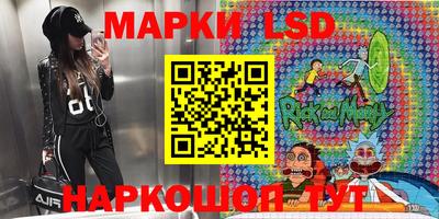 mdma Ставрополь