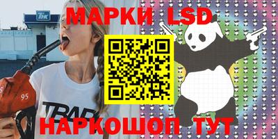 дурь Старая Купавна