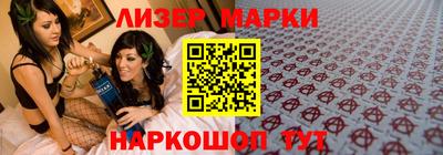 mdma Ставрополь