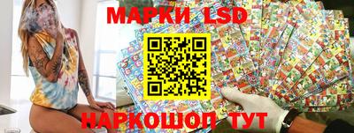 дурь Старая Купавна