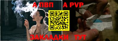 каннабис Среднеуральск