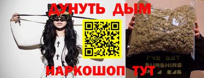 mdma Ставрополь