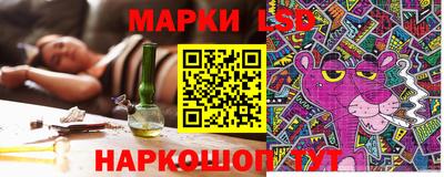 дурь Старая Купавна
