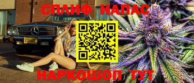 mdma Ставрополь
