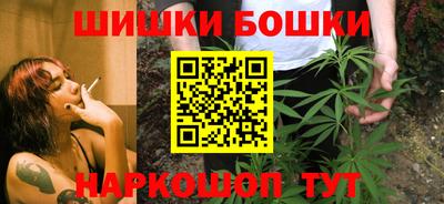 дурь Старая Купавна