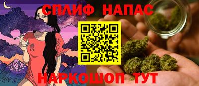 дурь Старая Купавна
