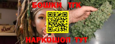 дурь Старая Купавна