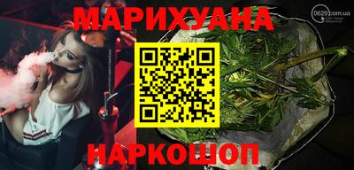 mdma Ставрополь