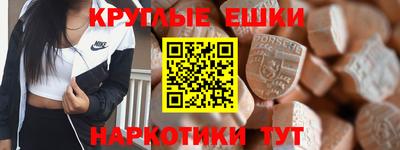 каннабис Среднеуральск