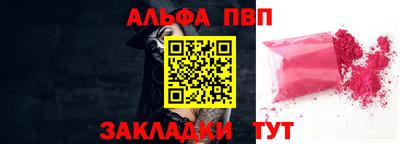 каннабис Среднеуральск