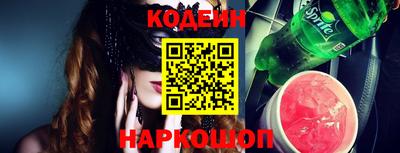 каннабис Среднеуральск