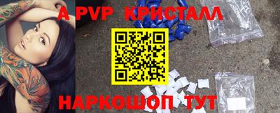 каннабис Среднеуральск