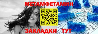 дурь Старая Купавна