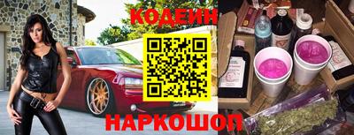 mdma Ставрополь