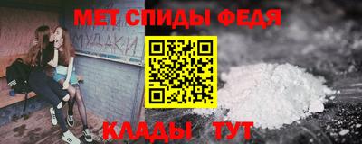 дурь Старая Купавна