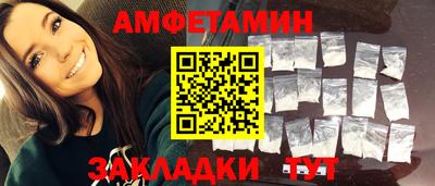каннабис Среднеуральск