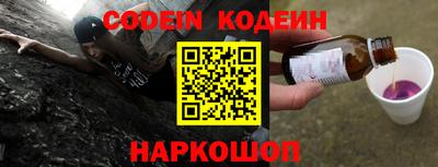 дурь Старая Купавна