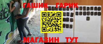 дурь Старая Купавна