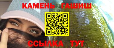 каннабис Среднеуральск