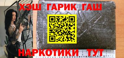 mdma Ставрополь