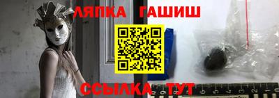 mdma Ставрополь