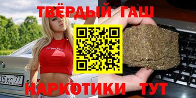 дурь Старая Купавна