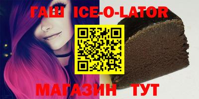 каннабис Среднеуральск