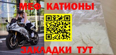 дурь Старая Купавна
