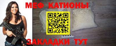каннабис Среднеуральск