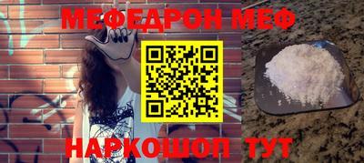 каннабис Среднеуральск